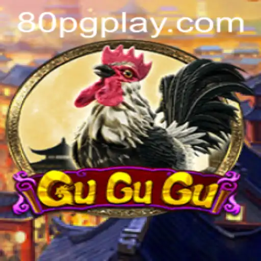 Exploring the World of GuGuGu: The Fascinating 80PG Game